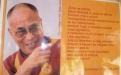 A Dalai Láma tanításai