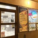 A retró jelleg kívülről is érződik